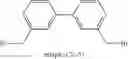 Fig. 13 - Oxyntomodulin analogs and methods of making and using same