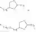 Fig. 11 - LIPIDS AND LIPID COMPOSITIONS FOR THE DELIVERY OF ACTIVE AGENTS