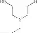 Fig. 334 - LIPIDS AND LIPID COMPOSITIONS FOR THE DELIVERY OF ACTIVE AGENTS