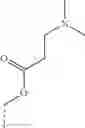 Fig. 335 - LIPIDS AND LIPID COMPOSITIONS FOR THE DELIVERY OF ACTIVE AGENTS