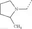 Fig. 51 - LIPIDS AND LIPID COMPOSITIONS FOR THE DELIVERY OF ACTIVE AGENTS