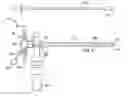 Fig. 01 - IMAGE-GUIDED IRRIGATING SUCTION CANNULA FOR REMOVAL OF INTRACEREBRAL HEMORRHAGE AND OTHER LESIONS