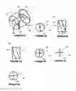 Fig. 04 - Flow mixers for respiratory therapy systems