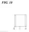 Fig. 11 - Fluoroscopic device, moving body tracking device for radiation therapy, and X-ray detector