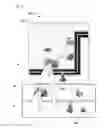 Fig. 13 - Gaming system and method of using the same