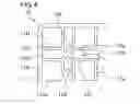 Fig. 05 - HONEYCOMB FILTER
