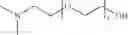 Fig. 09 - Absorbent solution containing a mixture of 1,2-bis-(2-dimethylaminoethoxy)-ethane and of 2-[2-(2-dimethylaminoethoxy)-ethoxy]-ethanol, and method of removing acid compounds from a gaseous effluent