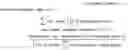 Fig. 02 - Catalyst for internal combustion engine exhaust gas purification, and system for same
