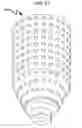 Fig. 94 - Beverage mixing system and method