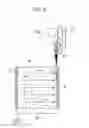 Fig. 09 - Electrostatic precipitation device for removing particles in explosive gases