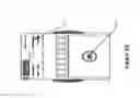 Fig. 04 - SUB (sound utility block)