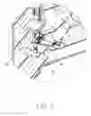 Fig. 03 - Robot control system and method
