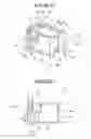 Fig. 40 - Staple-refill