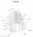 Fig. 60 - Staple-refill