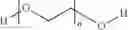 Fig. 04 - Wood treatment for dimensional stabilization