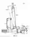 Fig. 09 - 2-stage extrusion apparatus and method of extrusion