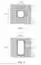 Fig. 02 - Method for processing fiber-reinforced resin materials
