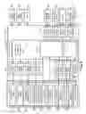Fig. 08 - LIQUID CIRCULATION APPARATUS, LIQUID EJECTION APPARATUS AND LIQUID EJECTION METHOD