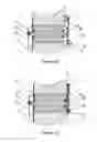 Fig. 07 - Double-paper-roll printing device