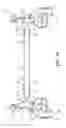 Fig. 10 - Twist beam axle assembly with lateral adjustability