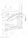 Fig. 03 - System for folding seats in a vehicle