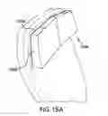 Fig. 19 - Passenger seat headrest