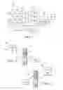 Fig. 02 - Powertrain with compound-split hybrid transmission having a reduced ravigneaux gear set
