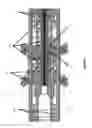 Fig. 05 - Transverse rail switching element