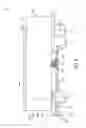 Fig. 07 - Trailer hitch attachable insulated coolers and methods of making and using the same