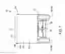 Fig. 09 - Trailer hitch attachable insulated coolers and methods of making and using the same