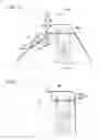 Fig. 11 - Vehicle rear structure