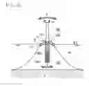 Fig. 15 - Method of constructing an offshore structure, and offshore structure