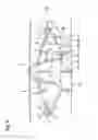 Fig. 06 - Compound rotorcraft
