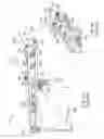 Fig. 03 - Enhanced performance jet engine mounting struts