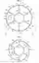 Fig. 04 - Expandable gravity chamber for a habitation module that is housed in an inflatable shell