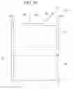 Fig. 50 - Bulk material shipping container