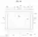 Fig. 80 - Bulk material shipping container
