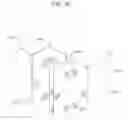Fig. 96 - Bulk material shipping container