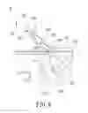 Fig. 07 - Tape Applicator Having Blade Protection Device