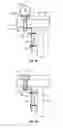 Fig. 15 - Lifting of building units