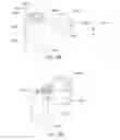 Fig. 168 - Water vapor distillation apparatus, method and system