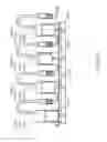 Fig. 206 - Water vapor distillation apparatus, method and system
