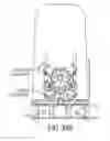 Fig. 259 - Water vapor distillation apparatus, method and system