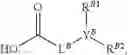 Fig. 06 - Cationic lipid