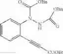 Fig. 08 - Ortho-alkynyl anilines and process for preparation thereof