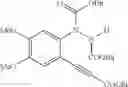 Fig. 09 - Ortho-alkynyl anilines and process for preparation thereof