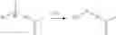 Fig. 20 - Method for preparing polyarylene sulfide (PAS) monomer