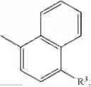 Fig. 19 - Method for preparing 3-trifluoromethyl chalcones