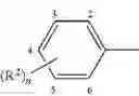 Fig. 20 - Method for preparing 3-trifluoromethyl chalcones