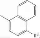 Fig. 26 - Method for preparing 3-trifluoromethyl chalcones